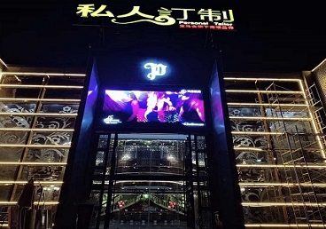 龙凤中低档荤素KTV少爷会所体验-私人定制KTV消费荤素点评