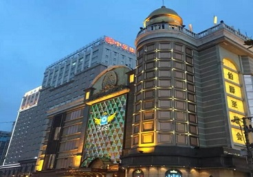 龙凤最大顶级出名高端豪华KTV会所-皇冠伯爵KTV顶级体验点评